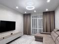 3-комнатная квартира · 71.4 м² · 7/10 этаж, Илияса Есенберлина 66 за 42.9 млн ₸ в Усть-Каменогорске