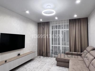 3-комнатная квартира · 71.4 м² · 7/10 этаж, Илияса Есенберлина 66 за 42.9 млн ₸ в Усть-Каменогорске