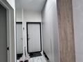 3-комнатная квартира · 71.4 м² · 7/10 этаж, Илияса Есенберлина 66 за 42.9 млн ₸ в Усть-Каменогорске — фото 4