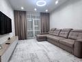 3-комнатная квартира · 71.4 м² · 7/10 этаж, Илияса Есенберлина 66 за 42.9 млн ₸ в Усть-Каменогорске — фото 6