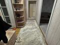3-бөлмелі пәтер · 66.4 м² · 5/5 қабат, Сеченова 7а, бағасы: 22.9 млн ₸ в Семее — фото 5