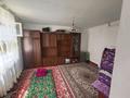 Отдельный дом · 5 комнат · 271 м² · 6 сот., Жасдаурен 14 за 29 млн ₸ в Баскудуке — фото 15