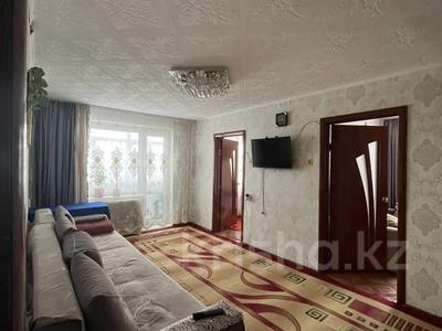 3-бөлмелі пәтер · 48 м², 40 лет Победы 46/1, бағасы: 11 млн ₸ в Шахтинске