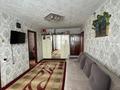 3-бөлмелі пәтер · 48 м², 40 лет Победы 46/1, бағасы: 11 млн ₸ в Шахтинске — фото 2