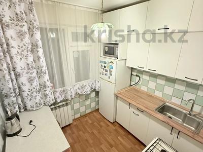 1-комнатная квартира · 33 м² · 4 этаж, Ауэзова — Шевченко за 30 млн ₸ в Алматы, Алмалинский р-н
