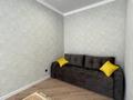 1-комнатная квартира · 38 м² · 4/10 этаж, Улы Дала 33/1 за 250 000 ₸ в Астане, Нура р-н — фото 6