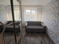 2-комнатная квартира · 45 м² · 3/5 этаж, Желтоксан — Абугалиева-Желтоксан за 20 000 ₸ в Балхаше — фото 3