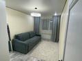 2-бөлмелі пәтер · 50 м² · 5/9 қабат, ул. Ермека Серкебаева 41, бағасы: 29 млн ₸ в Астане, Сарыарка р-н — фото 8