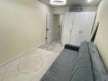 2-бөлмелі пәтер · 50 м² · 5/9 қабат, ул. Ермека Серкебаева 41, бағасы: 29 млн ₸ в Астане, Сарыарка р-н — фото 9