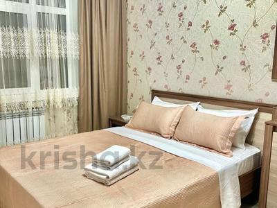 2-бөлмелі пәтер · 70 м² · 4/7 қабат, Мәңгілік Ел 50 — Улы Дала, бағасы: 22 000 ₸ в Астане, Есильский р-н