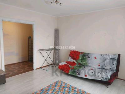 1-бөлмелі пәтер · 41 м² · 6 қабат, Победа 18 — 1000 мелочей, бағасы: 130 000 〒 в Семее