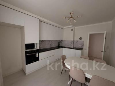 2-бөлмелі пәтер · 75 м² · 9/17 қабат, Егизбаева 3, 5 — Каныша Сатпаева, бағасы: 76 млн ₸ в Алматы, Бостандыкский р-н