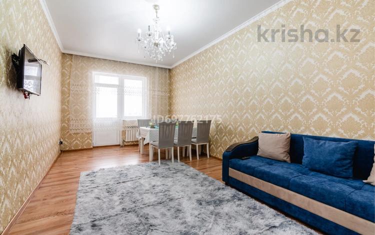 2-бөлмелі пәтер, 57 м², 8/18 қабат ай сайын, мкр Алмагуль 247, бағасы: 400 000 〒 в Алматы, Бостандыкский р-н — фото 37