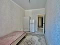 2-комнатная квартира, 35 м², 5/9 этаж, Калдаякова за 14 млн 〒 в Астане, Алматы р-н — фото 3