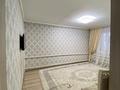 3-бөлмелі пәтер · 59.4 м² · 2/2 қабат, Школьная 65/1, бағасы: 22 млн ₸ в Затобольске (Тобыле) — фото 4