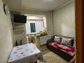 1-комнатная квартира · 38 м² · 1/5 этаж, мкр Аксай-1 10А за 24 млн ₸ в Алматы, Ауэзовский р-н — фото 5
