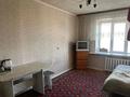 1-бөлмелі пәтер · 14 м² · 7/9 қабат, Серикбаева 1/2, бағасы: 4.5 млн ₸ в Усть-Каменогорске — фото 2