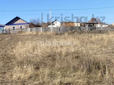 Участок · 10 соток, Мухтара Ауэзова — Около 4 школы Пересечение улицы Школьная и Ауэзова за 1.4 млн 〒 в Акколе