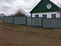 Жер телімі · 10 сотық, Мухтара Ауэзова — Около 4 школы Пересечение улицы Школьная и Ауэзова, бағасы: 900 000 ₸ в Акколе — фото 4