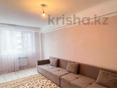 3-комнатная квартира · 70 м² · 6/9 этаж, 9-й микрорайон, 9-й микрорайон за 25.3 млн 〒 в Талдыкоргане