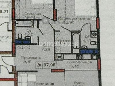 3-комнатная квартира · 98 м² · 7/9 этаж, Мангиликел 63/1 за 67.5 млн ₸ в Астане, Есильский р-н