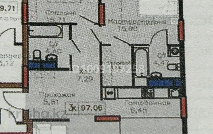 3-комнатная квартира · 98 м² · 7/9 этаж, Мангиликел 63/1 за 67.5 млн ₸ в Астане, Есильский р-н — фото 42