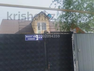 Продажа домов и дачи в Алматинской обл.: Отдельный дом · 5 комнат · 180 м² · 4 сот., Бекет ата 115А — Бурундай за 55 млн 〒 Отдельный дом · 5 комнат · 180 м² · 4 сот., Бекет ата 115А — Бурундай за 55 млн 〒 в Боралдае (Бурундай), мкр Водник-1