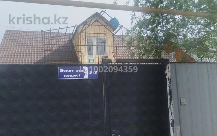 Отдельный дом · 5 комнат · 180 м² · 4 сот., Бекет ата 115А — Бурундай за 50 млн ₸ в Боралдае (Бурундай), мкр Водник-1 — фото 2