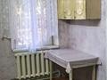 Отдельный дом · 3 комнаты · 50 м² · 4.51 сот., мкр Кемел (Первомайское) 105 за 28 млн ₸ в Алматы, Жетысуский р-н — фото 7