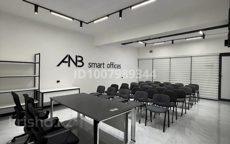 Білім орталықтары, конференц-залдар · 50 м², бағасы: 10 000 ₸ в Шымкенте, Каратауский р-н — фото 27