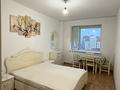 2-комнатная квартира · 47 м² · 8/16 этаж, мкр Юго-Восток, Момышулы 24 за 200 000 ₸ в Караганде, Казыбек би р-н — фото 6