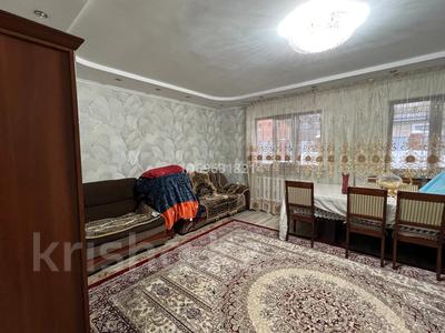 Отдельный дом · 5 комнат · 180 м² · 5.8 сот., Гастелло 78 за 45 млн ₸ в Есик