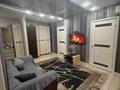 2-комнатная квартира · 46 м² · 5/5 этаж, Абая 64 за 15 000 ₸ в Уральске, мкр Школьник — фото 2