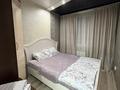 2-комнатная квартира · 46 м² · 5/5 этаж, Абая 64 за 15 000 ₸ в Уральске, мкр Школьник — фото 3