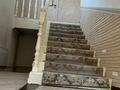 Отдельный дом · 8 комнат · 275 м² · 11 сот., Парковая 1Г за 87 млн ₸ в Семее — фото 7