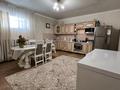 Отдельный дом · 8 комнат · 275 м² · 11 сот., Парковая 1Г за 87 млн ₸ в Семее — фото 8