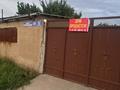 Свободное назначение · 100 м² за 135 млн ₸ в Шымкенте, Туран р-н — фото 4