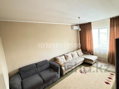 1-комнатная квартира · 46 м² · 5/6 этаж, мкр Тастак-2 313 за 34 млн ₸ в Алматы, Алмалинский р-н