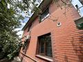 Отдельный дом · 5 комнат · 200 м² · 4 сот., Хожамьярова 112 за 84 млн ₸ в Алматы, Жетысуский р-н — фото 4