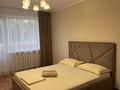 1-бөлмелі пәтер · 50.6 м² · 3/9 қабат, Малайсары батыра 6 — Т.д. Артур, бағасы: 14 000 ₸ в Павлодаре — фото 2