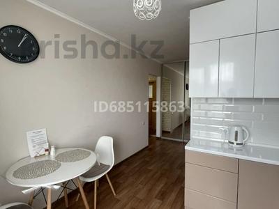 1-комнатная квартира · 50.6 м² · 3/9 этаж, Малайсары батыра 6 — Т.д. Артур за 14 000 ₸ в Павлодаре