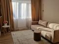 2-бөлмелі пәтер · 46 м² · 2/5 қабат, Курмангазы 179, бағасы: 250 000 ₸ в Уральске — фото 2