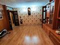 4-комнатная квартира · 86.9 м² · 2/3 этаж, Сатпаева 45 — Пересечение Сатпаева и Некрасова за 21 млн ₸ в Жезказгане — фото 5