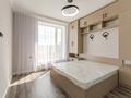 2-комнатная квартира · 41.2 м² · 11/12 этаж, Жумекен Нажимеденов 28 за 32 млн ₸ в Астане, Алматы р-н — фото 7