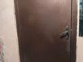 Отдельный дом · 4 комнаты · 60 м² · 7.5 сот., Целинная за 16.5 млн ₸ в Усть-Каменогорске — фото 11