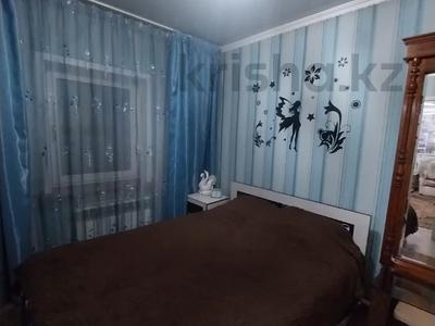Отдельный дом · 4 комнаты · 60 м² · 7.5 сот., Целинная за 16.5 млн ₸ в Усть-Каменогорске