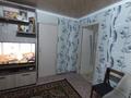 Отдельный дом · 4 комнаты · 60 м² · 7.5 сот., Целинная за 16.5 млн ₸ в Усть-Каменогорске — фото 4