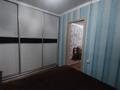 Отдельный дом · 4 комнаты · 60 м² · 7.5 сот., Целинная за 16.5 млн ₸ в Усть-Каменогорске — фото 5