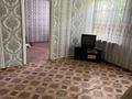 Часть дома · 3 комнаты · 55 м² · 6 сот., Магистральная 32 за 1.2 млн ₸ в Караганде, Алихана Бокейханова р-н — фото 5