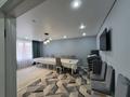 2-комнатная квартира · 74 м² · 1/9 этаж, Самал за 45 млн ₸ в Уральске — фото 2